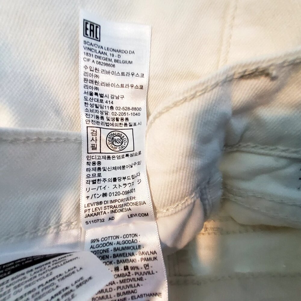 Levis Premium Ribcage Bermuda White Denim Shorts Size 25 Classic five-pocke - Picture 16 of 16